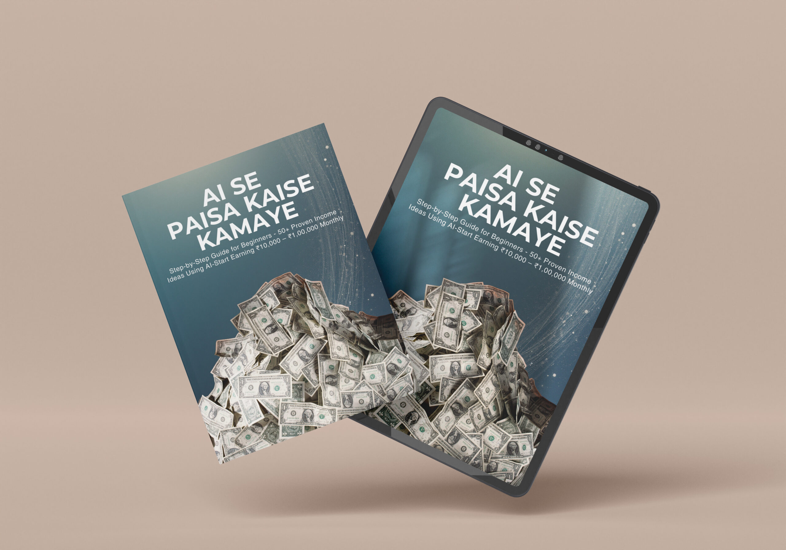 AI Se Paisa Kaise Kamaye - Image 2